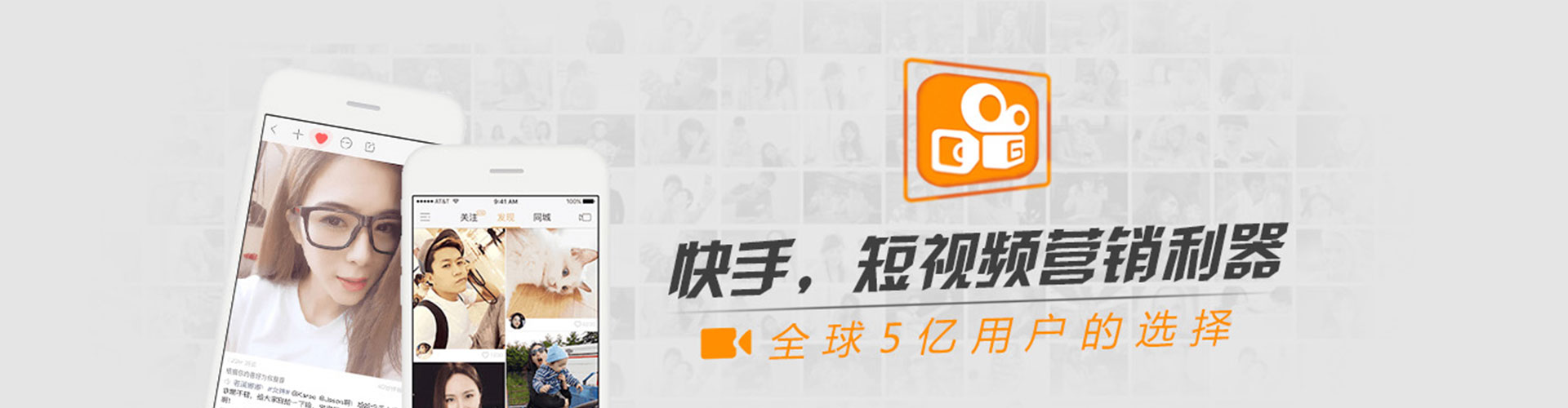 泸西信息流平台